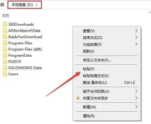 solidworks能做什么工作